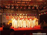 鄭州元旦晚會策劃公司價格、圖片與詳情一覽