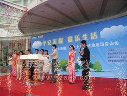 深圳禮儀策劃 專業服務助力開業慶典與活動策劃